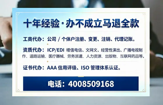 定西<a href='https://www.tazcjz.cn/'>公司注销</a>流程详解：用途、注意事项与高效办理指南