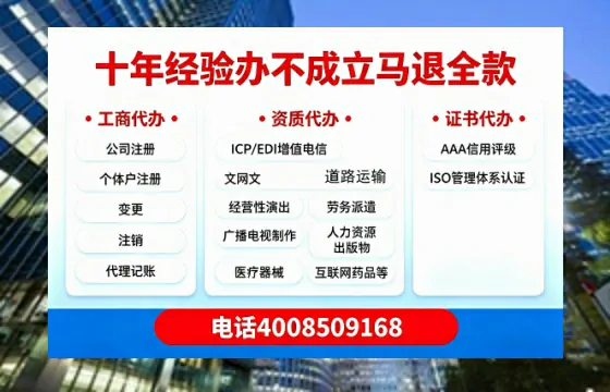 定西办理<a href='https://www.tazcjz.cn/'>食品经营许可证</a>的用途、流程与费用详解