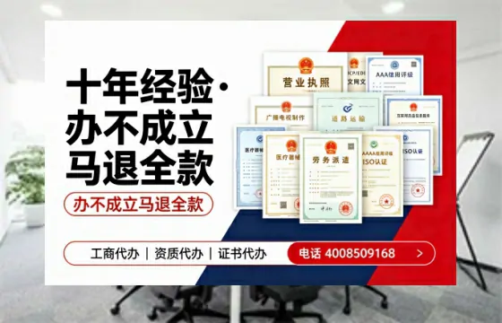 定西办理<a href='https://www.tazcjz.cn/'>医疗机构执业许可证</a>的全流程解析与实操经验分享