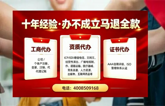 定西办理<a href='https://www.tazcjz.cn/'>医疗机构执业许可证</a>的全流程解析与实操经验分享