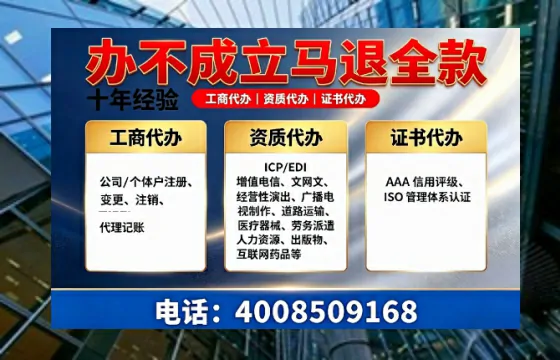 定西办理<a href='https://www.tazcjz.cn/'>食品经营许可证</a>的用途、流程与费用详解